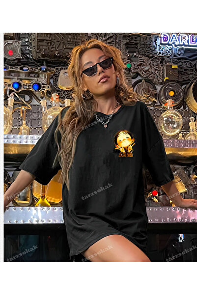 Tarzsokak Много съм щастлив.