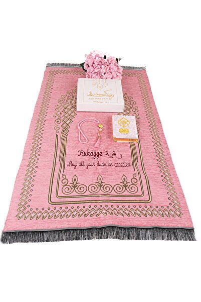 Happy times favors Kişiselleştirilmiş İsme Özel Seccade, Kuran, Tesbih, Hediy...