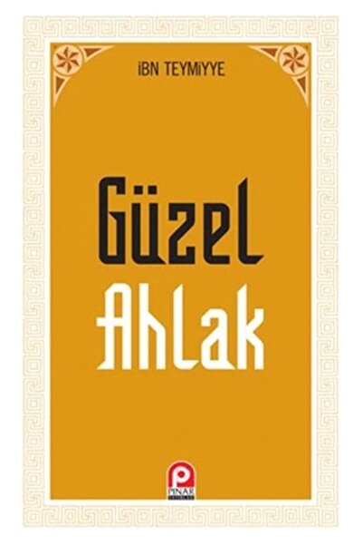 Pınar Yayınları Dört Halife'nin Hayatı (CEP BOY)
