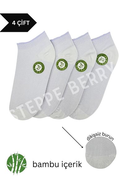 STEPPE BERRY 4 ζευγάρια γυναικείες κάλτσες μπαμπού μποτάκια