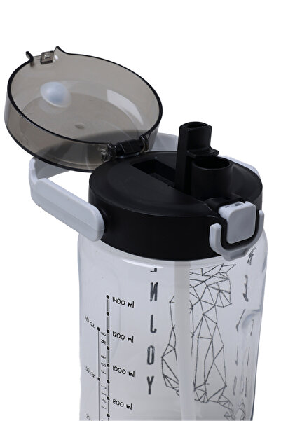 QUİCKPREP 1,5LT BASKILI BEJ PİPETLİ SU MATARASI