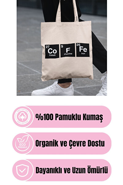 qoeuyl boutique Сумка через плече з друкованою періодичною таблицею кави, 100% бавовняна сумка-тоут, сумка з натуральної тканини