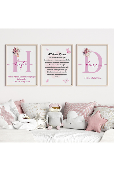 CKA Tasarım Dualı İsim Tablo Seti, Kız Bebek Ve Çocuk Odası Tablosu, İslami T...