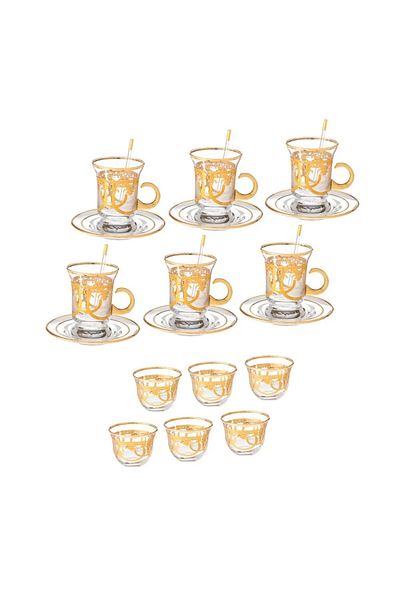 HIC Turkish Glass Tea and Coffee Set with Gold 26 Pieces