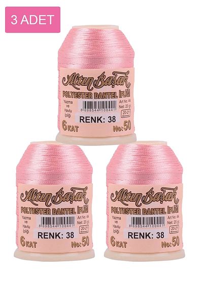 Royaleks 20 gr Royaleks Gold Spike 3 Pieces of Needlework and Lace Thread - No: 038