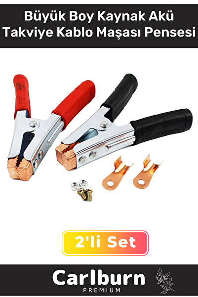 Carlburn Özel Üretim Güçlü Yay Mekanizmalı 2'li Artı Eksi Büyük Boy Kaynak Ak...