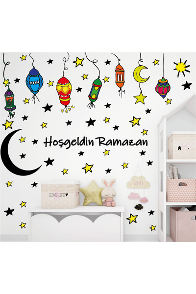KanvasSepeti Ramadan Themed Sticker Ramadan bear Glass Wall ornaments Religio...