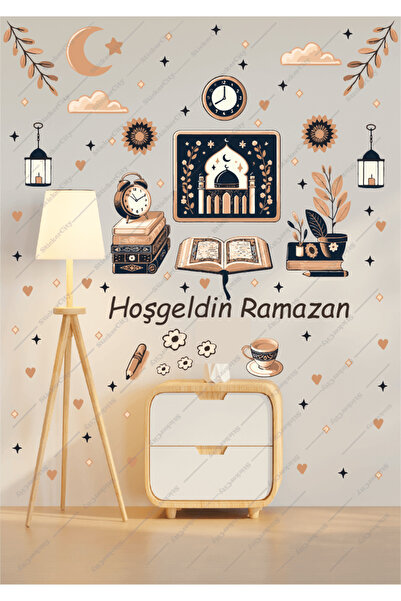 GSticker مجموعة ملصقات على شكل دب رمضان، ملصق حائط زجاجي، زخارف رمضان، تماثيل...