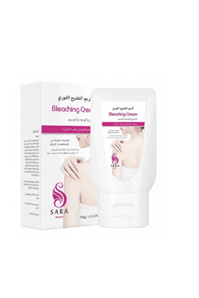Sara Beauty كريم التفتيح الفوري للوجه والجسم سارة بيوتي 150 جم