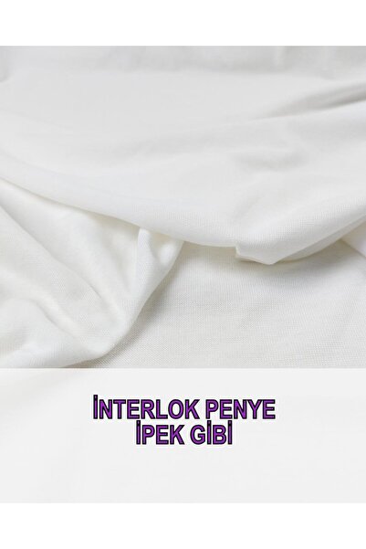Thin Interlock Combed Width in Ecru Color: 140