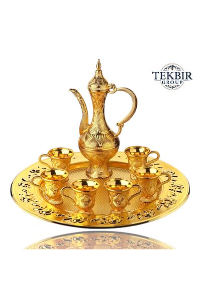 Tekbir Gold Color Decorative Zemzem Set 8 Piece Jug Tray and Cup Serving Set