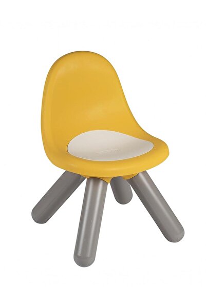 Smoby Çocuk Taburesi - Sarı 880117