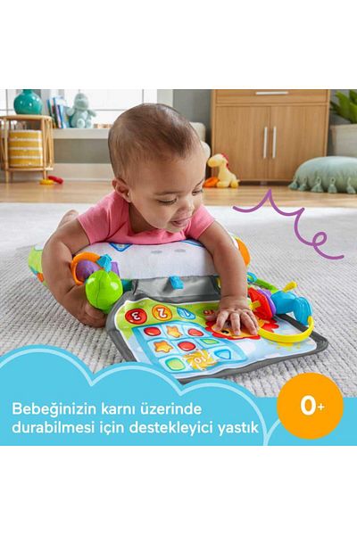 FISHER PRICE Littlest Gamer Tummy Wedge HGB89
