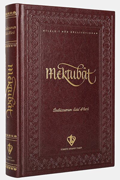 Genel Markalar MEKTUBAT - DİYANET YAYINLARI / BEDİÜZZAMAN SAİD NURSİ