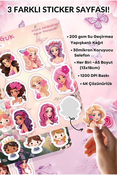 GUGUK Flower Principles Sticker-Leaves Set