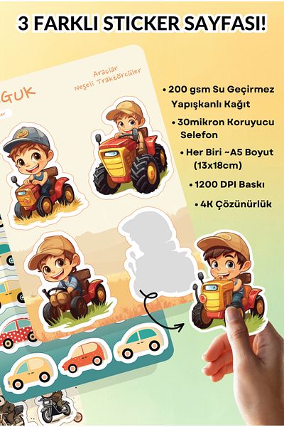 GUGUK Leaves Set - Farm Story Sticker