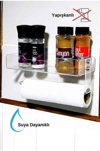 HomeSide Adhesive Spice Rack and Paper Towel Holder Stylish Plexiglass – Wall Mounted Kitchen Shelf