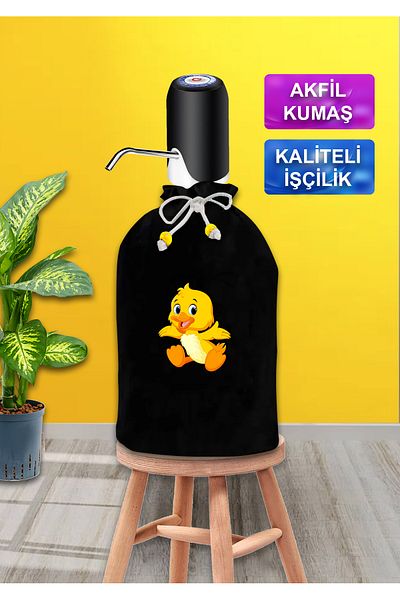 enmalife Черен калъф за демижон с жълт принт на патица, черен плат, калъф за демижон с щампа