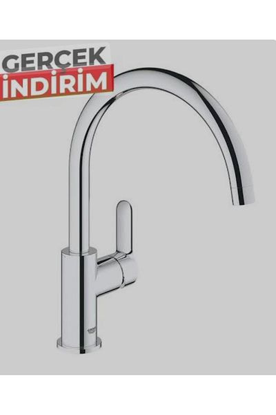 Grohe Sink Kitchen Mixer