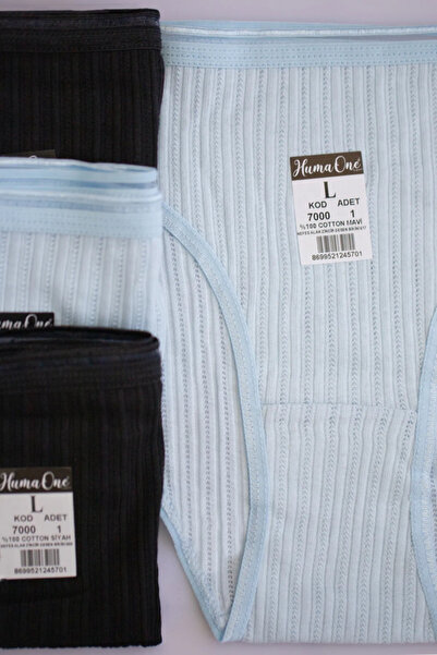 BEYAZTOPTAN 100% бавовна, дихаючий ланцюговий візерунок, 4-х частинний бікіні