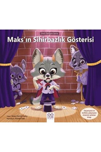 1001 Çiçek Kitaplar عرض مخادع ماكس برايان باتريك أفيري كتاب 32 صفحة 1001 كتب ...