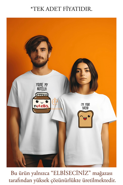 VİZYON İKRA Nutella Printed Family Kids T-shirt 14 Φεβρουαρίου Ερωτευμένοι Συ...