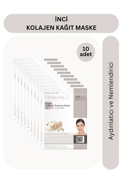 Dermal Brightening Moisturizing Pearl Extract Collagen Night Mask x10 Pieces