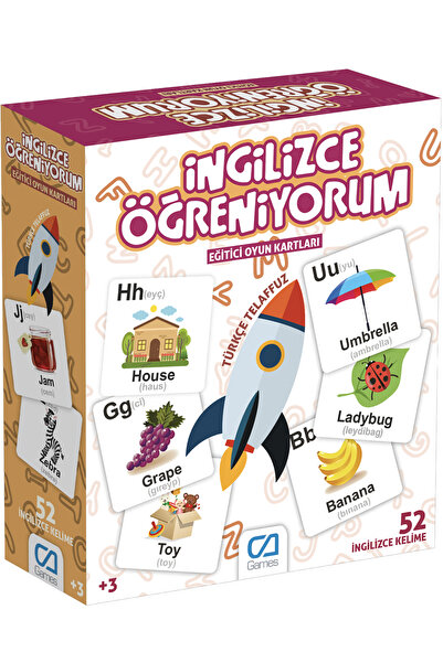 CA Games سلسلة الألعاب التعليمية "أتعلم الإنجليزية 52 كلمة إنجليزية