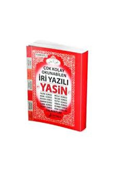 Fetih Yayınları Çanta Boy Fihristli Çok Kolay Okunabilen Iri Yazılı Yasin F014