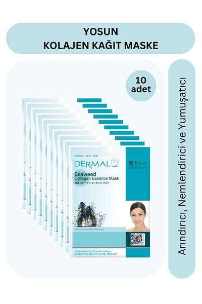 Dermal 10 Pieces Collagen Skin Mask - Seaweed Purifying, Moisturizing, for All Skin Types