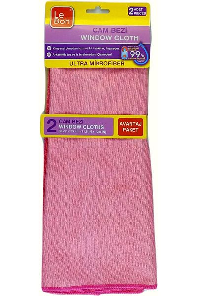 STOREMAX Diaper/Window Cloth Star Buy Bz 1087243