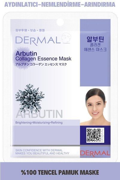 Dermal Whitening Moisturizing and Purifying Arbutin Collagen Mask 10 Pieces
