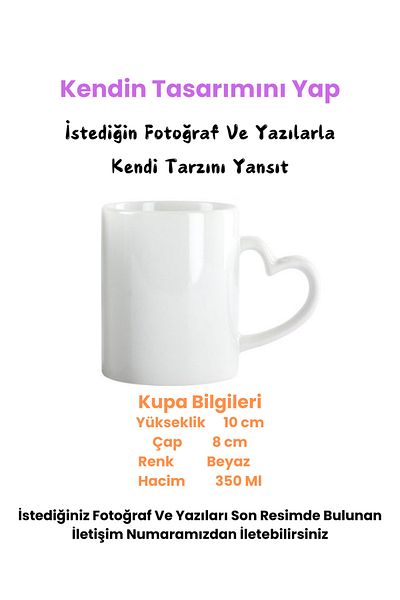 Elbasan Tekstil كوب بمقبض على شكل قلب - تصميم خاص مع صور وكتابة