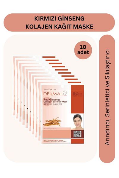 Dermal 10 Pack Purifying, Cooling, Red Ginseng Extract Collagen Mask