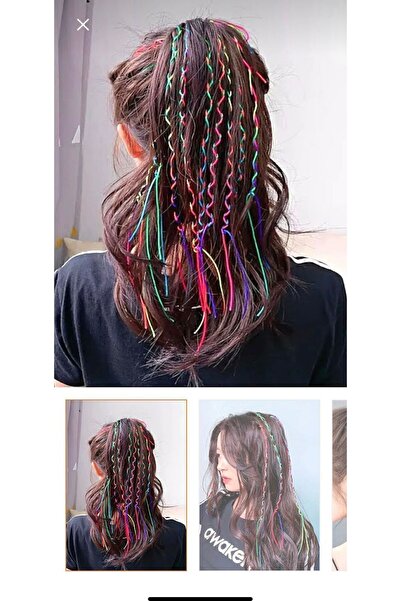 312 KONSEPT Πολύχρωμο κορδόνι για πλέξιμο με χοντρά μαλλιά