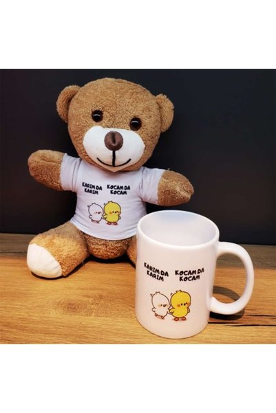 Generic Brand Plush Teddy Bear and Printed Mug Set