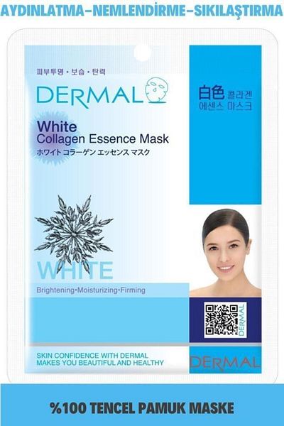 Dermal Brightening, Moisturizing, Firming White Collagen Mask X10 Pieces