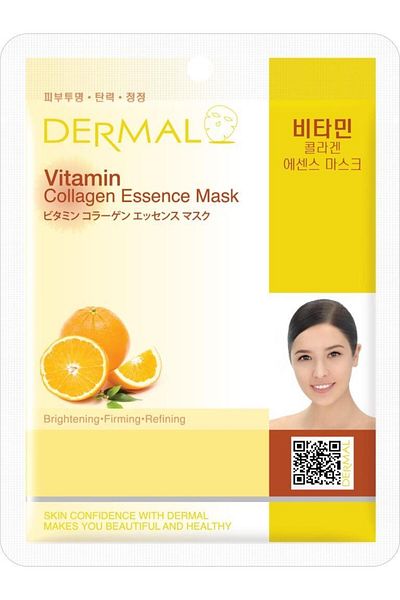 Dermal Brightening, Firming, Purifying Collagen Mask with Vitamin Extract X10 Pieces