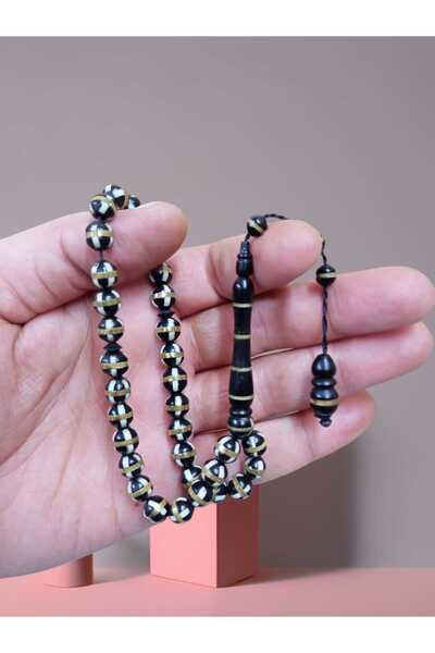 İnan Tesbih مسبحة صلاة من النحاس المحفور من كوكا