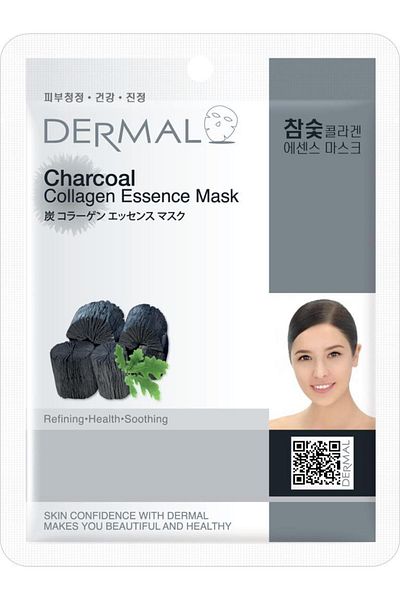 Dermal Purifying and Smoothing Charcoal Collagen Mask
