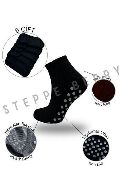 STEPPE BERRY Опаковка от 6 дамски чорапи за пилатес йога