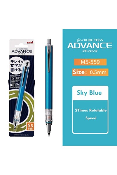 Choice قلم رصاص ميكانيكي M5-559 أزرق فاتح من اليابان، من إنتاج شركة UNI KURA ...