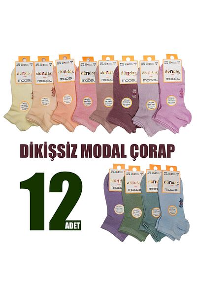Dündar Plus 4 Seasons Modal Seamless 12 Pieces Mixed Color Girls' Booties Socks