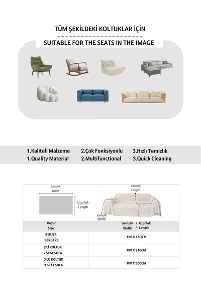 LADYNİL Bordürlü Natural Koyu Kahve Koltuk Örtüsü | Koltuk Şalı 180x210 Pamuk