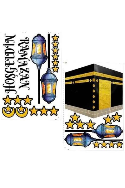 parti sürprizi Hoş Geldin Ya Şehri Ramazan Kabeli Sticker