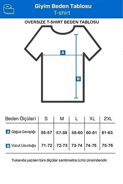 New Shine Hard Rock Cafe Black Hg Ανδρικό Oversize Tshirt - Tshirt