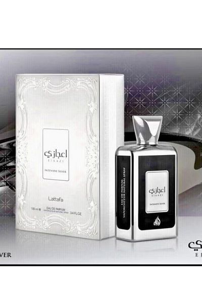 lattafa EJAAZI INTENSIVE SILVER (U) EDP 100ML