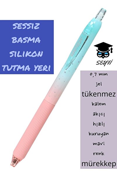 SEYFİKİRTASİYE قلم حبر جاف صامت من العلامة التجارية الأمريكية WRITECH باللون ...