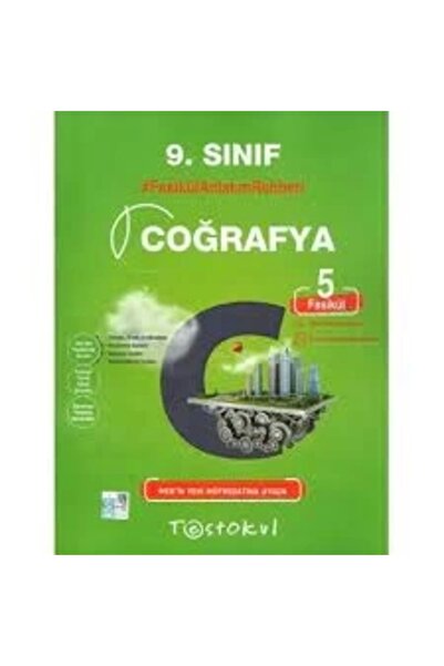 Test Okul Yayınları 9.SINIF COĞRAFYA FASİKÜL ANLATIM REHBERİ