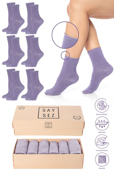 SAYSEZ Women &Apos; S Bamboo - Lilac Premium Cold Socks, Set of 6, Elastic and Seamless